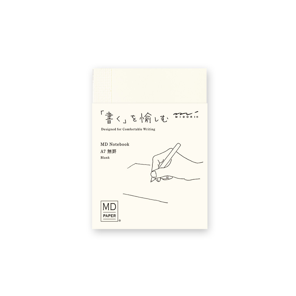 MD Notebook 筆記本 A7 空白