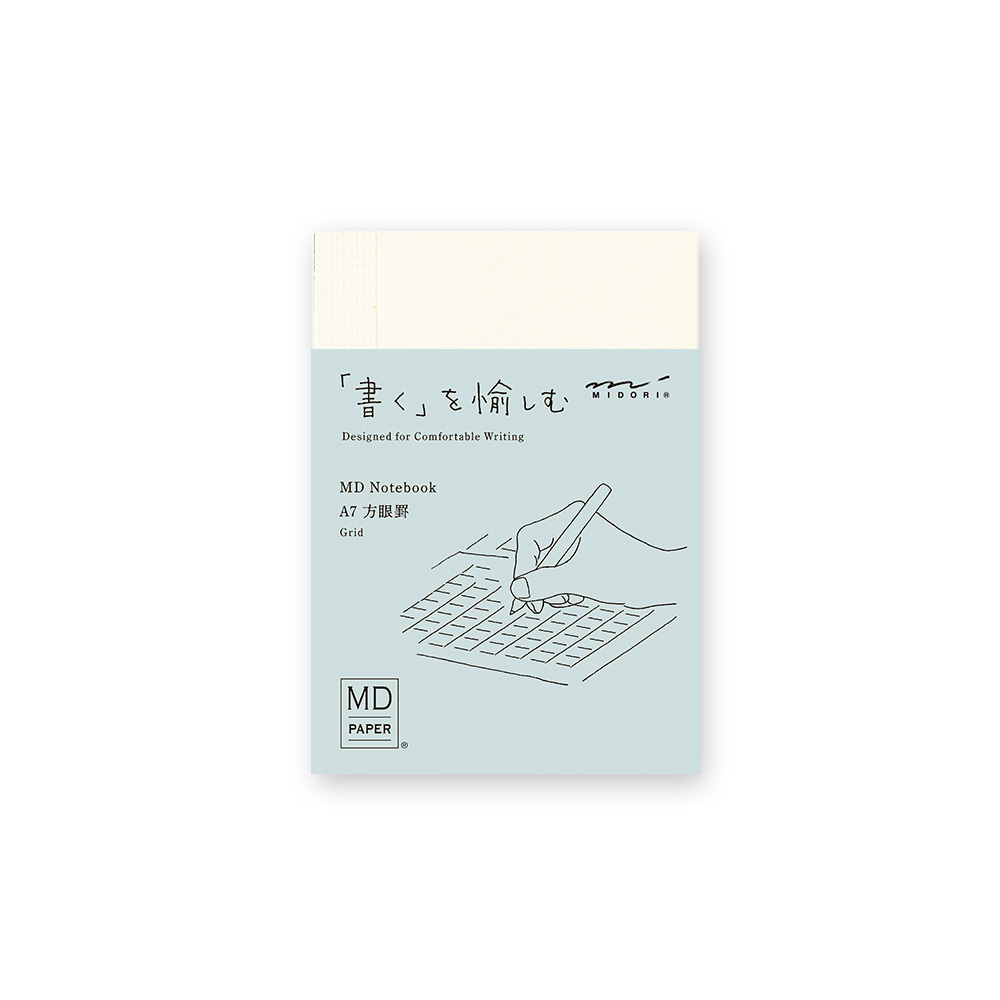 MD Notebook 筆記本 A7 方格