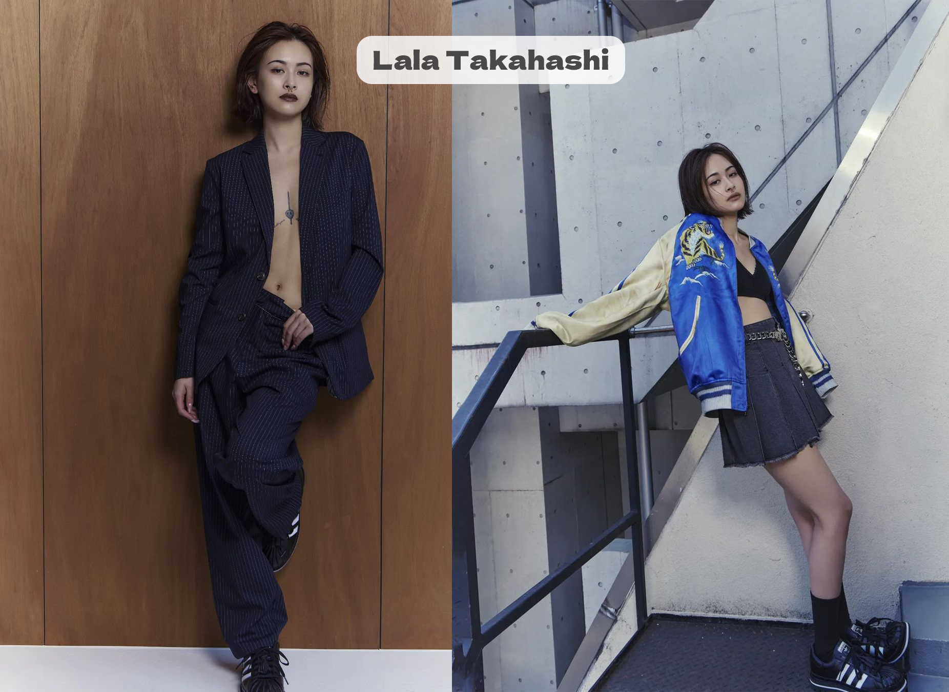 Lala Takahashi
