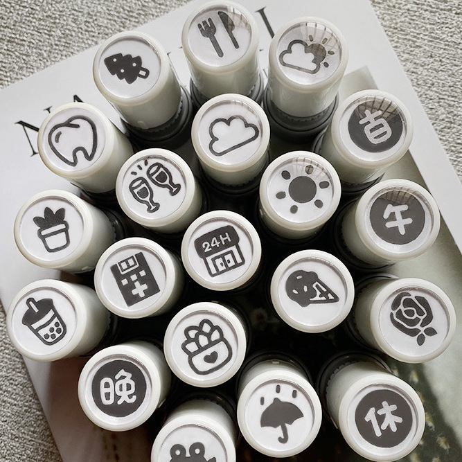 《42321》♾️小小手帳印章(20款)