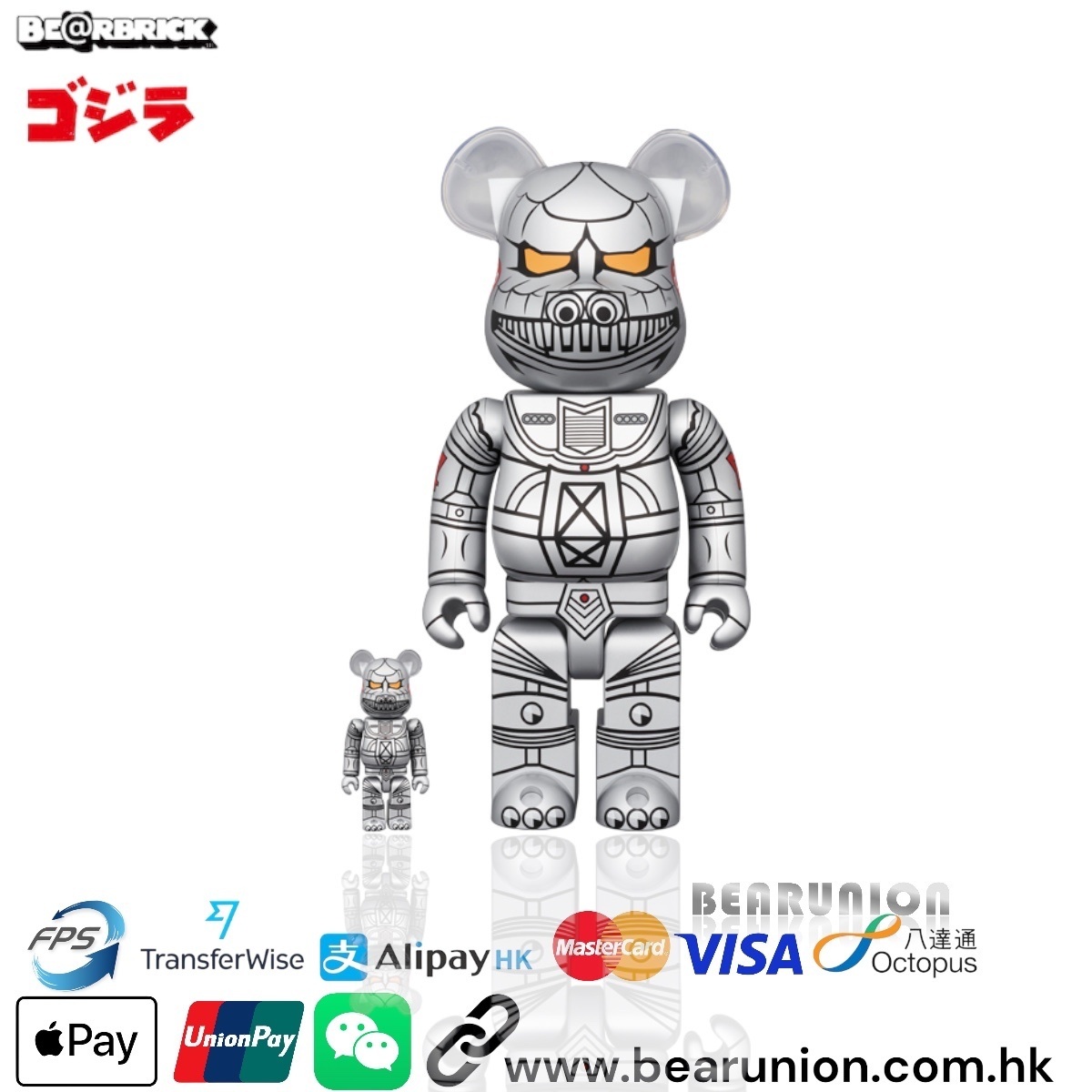 🎏預訂🎏Bearbrick 400% 100% GODZILA 1974 哥斯拉