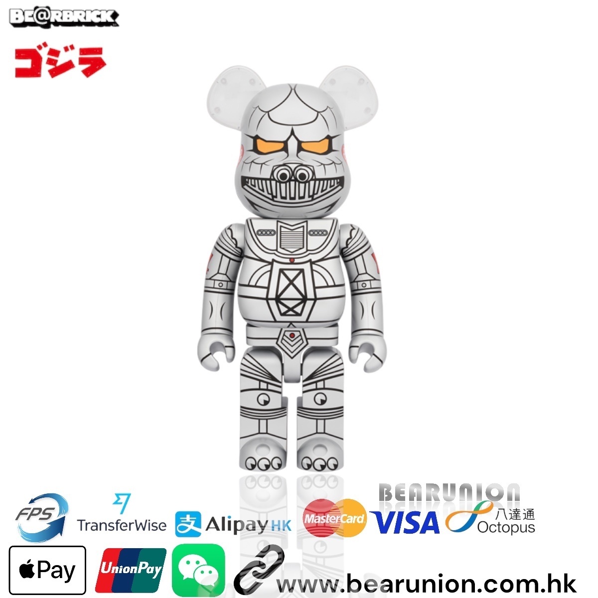 🎏預訂🎏Bearbrick 1000% GODZILA 1974 哥斯拉