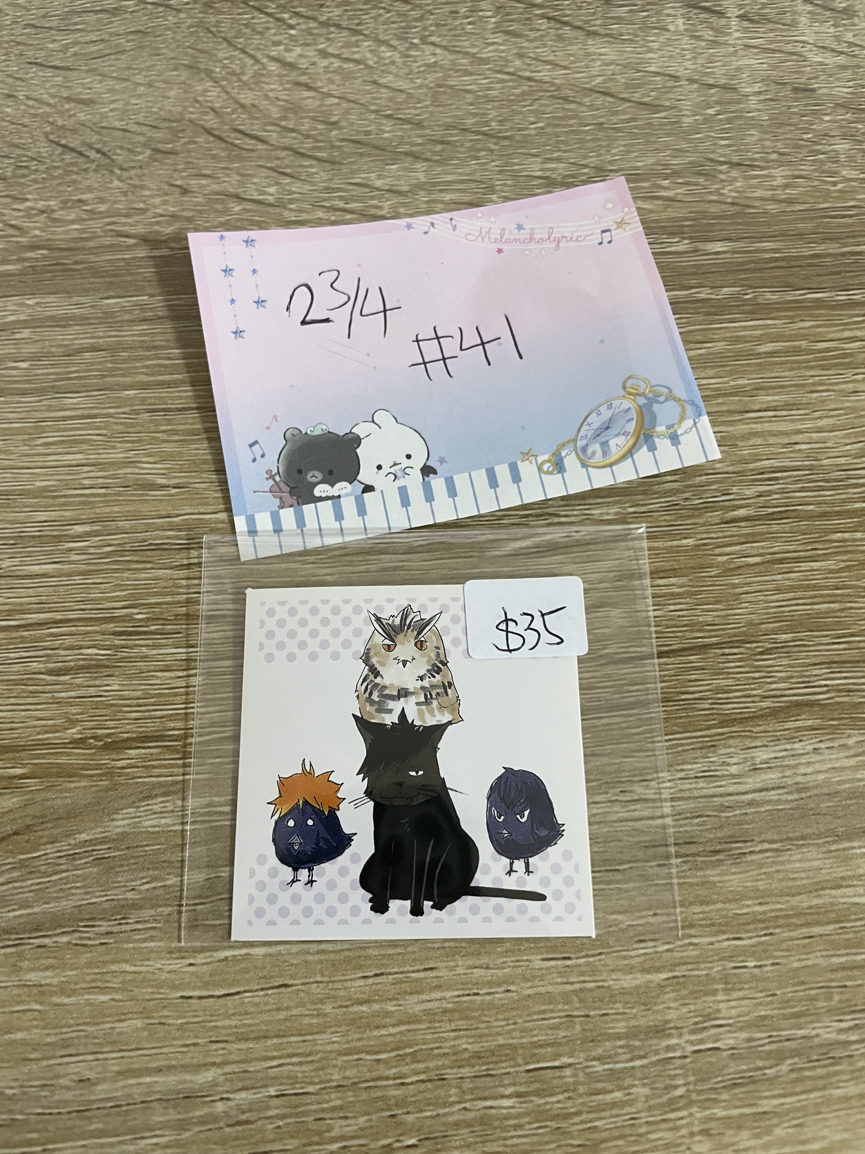 排球少年    貼紙 #41