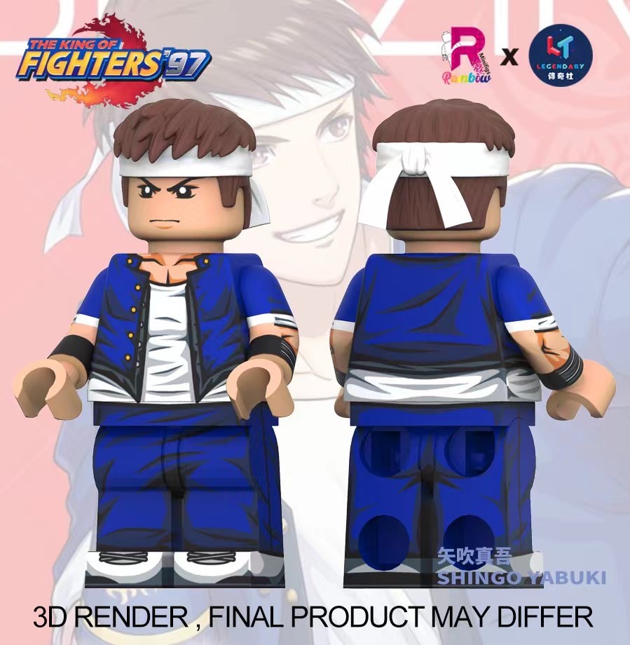 【Rainbow Minifigs x Legendary】Kyo Kusanagi  Shingo Yabuki suit