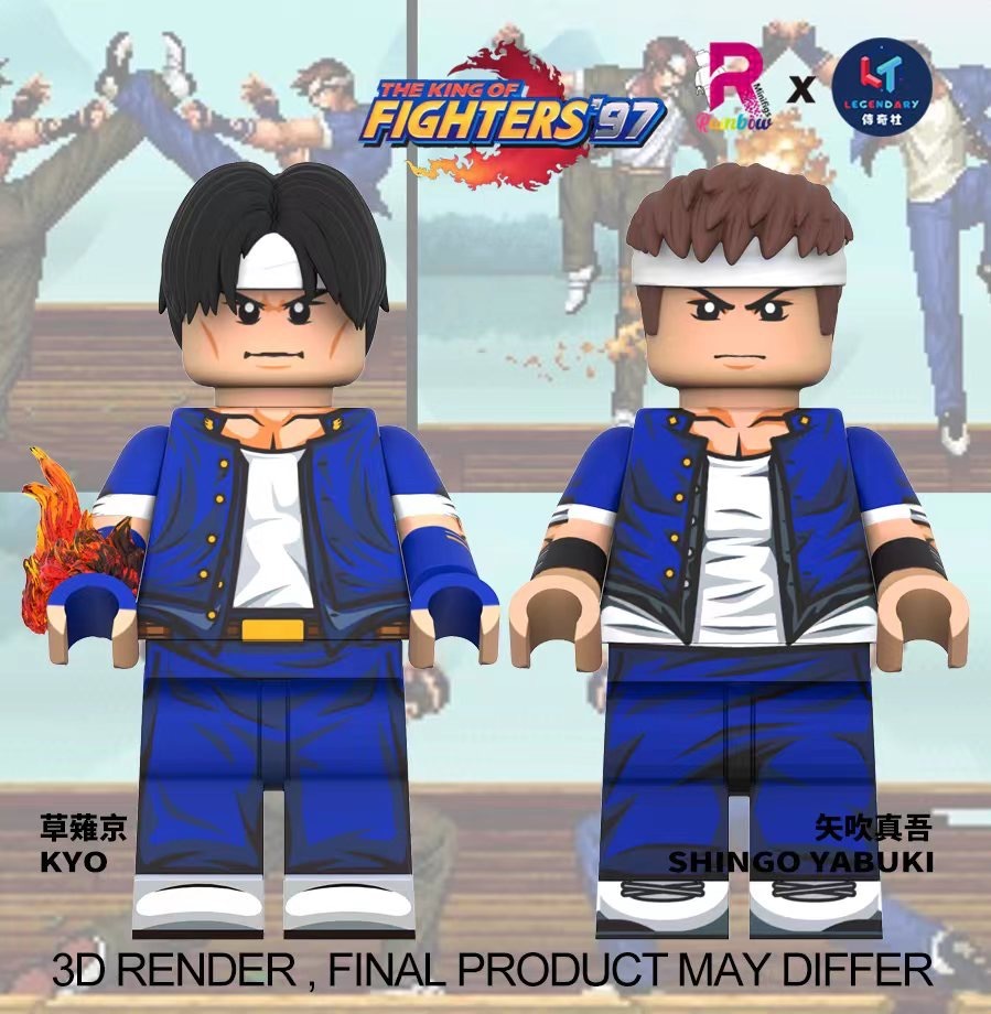 【Rainbow Minifigs x Legendary】Kyo Kusanagi  Shingo Yabuki suit