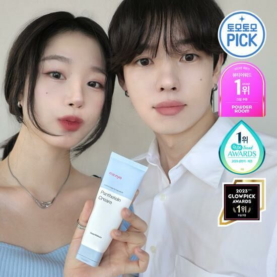 《olive young連線》ma:nyo Panthetoin Cream 80mL