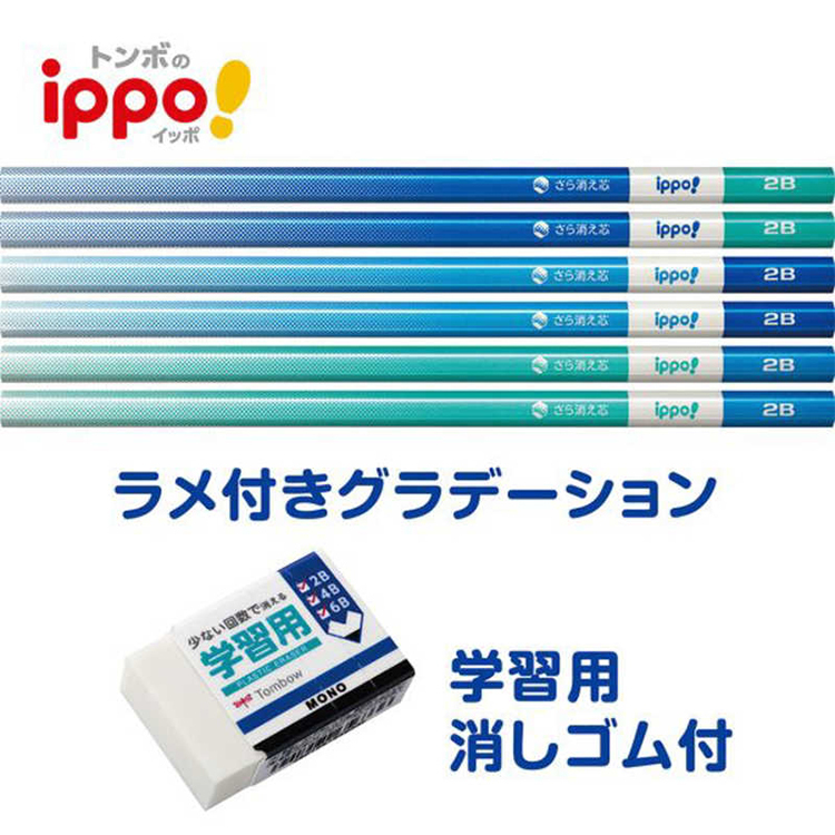 【Tombow 蜻蜓】 ippo X MONO PPB-711 兒童六角鉛筆組