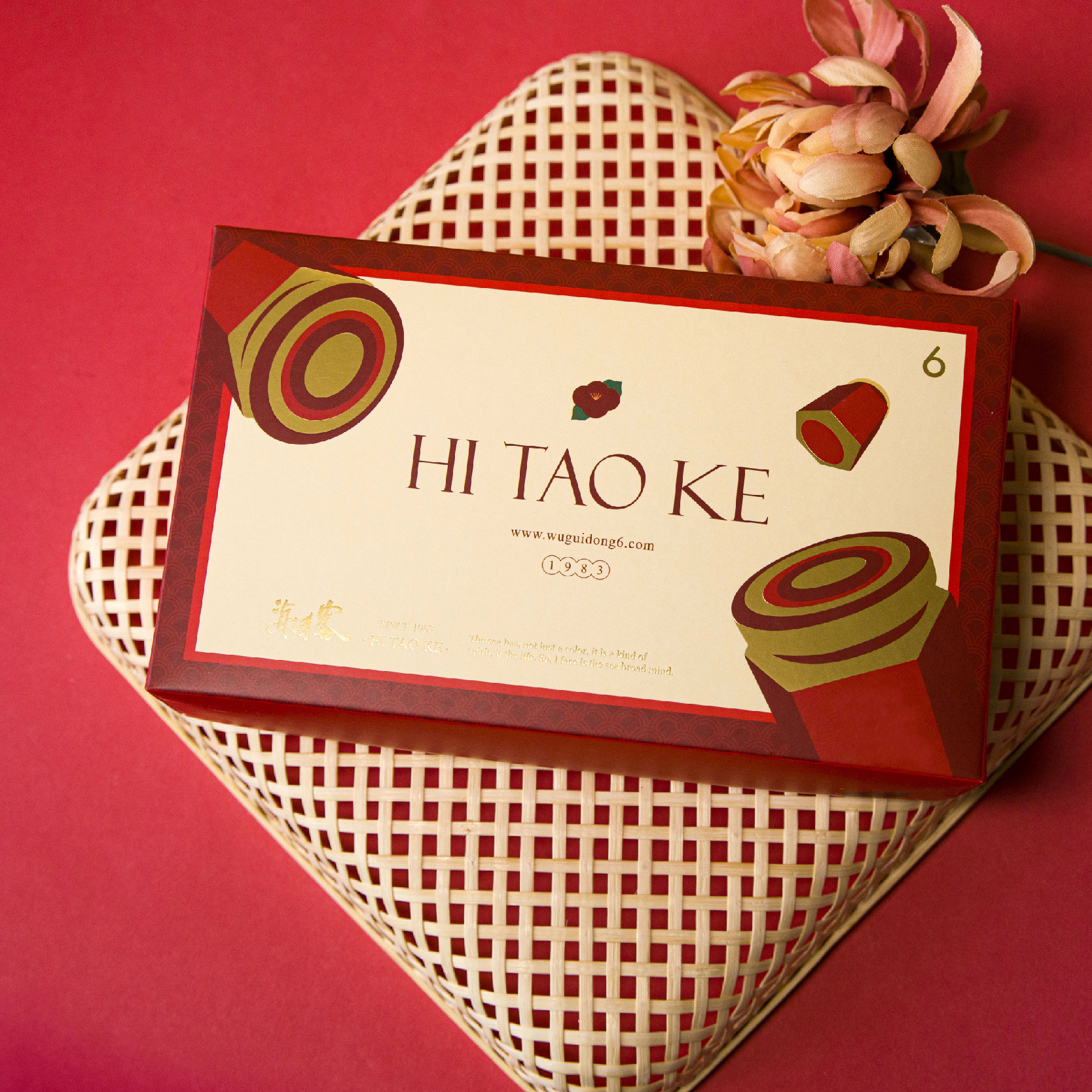 【海濤客】精選二入禮盒