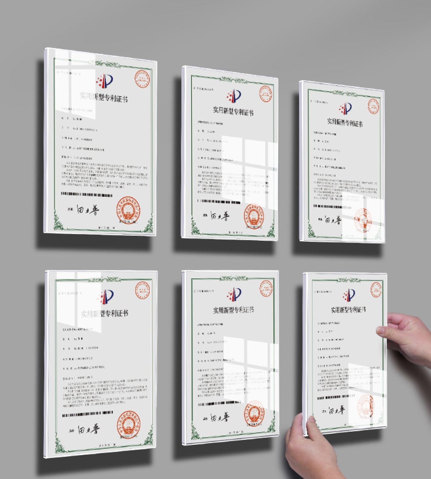 速銷寶 免打孔A4亞克力相框 (懸浮款, 豎式, 0.5kg)