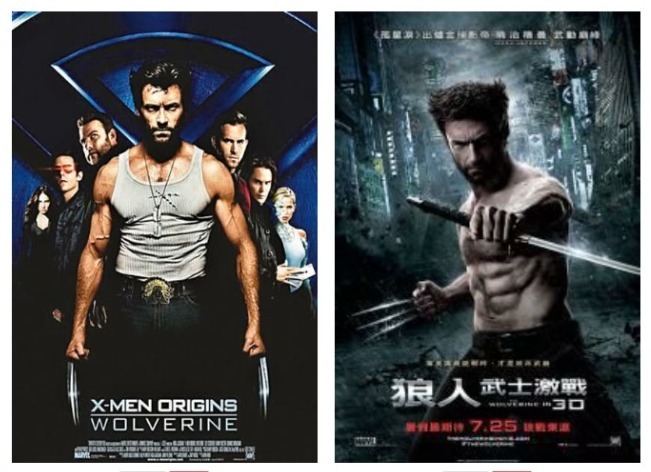 變種特攻：狼人外傳 / 狼人：武士激戰 (DVD)