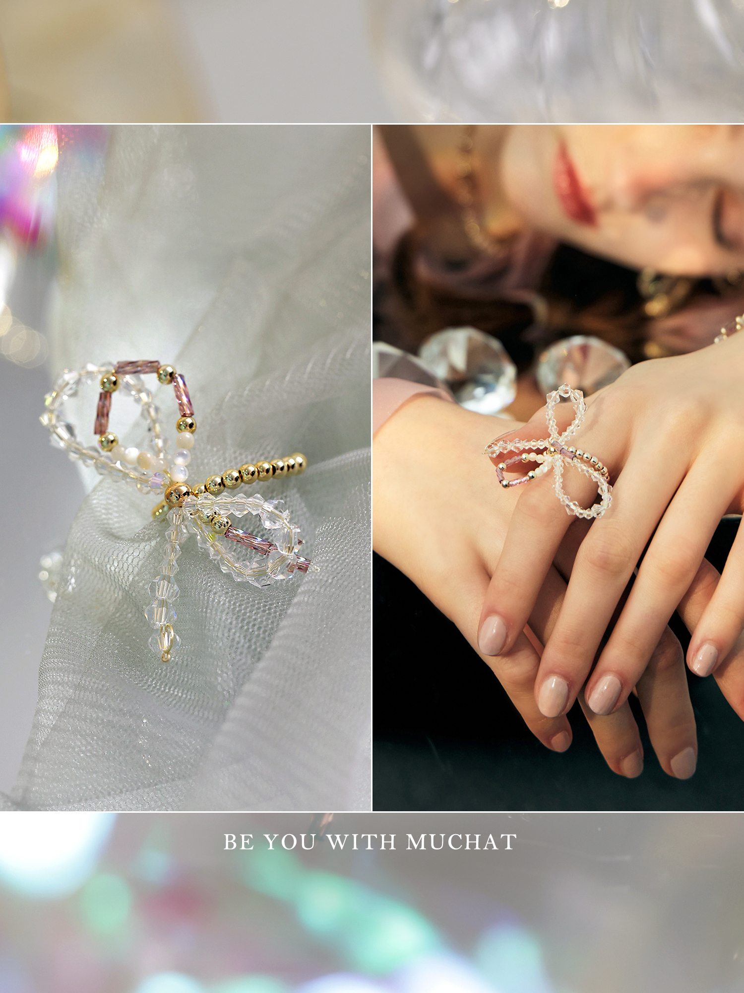 克萊恩之約。MUCHAT手作14KGP水晶貝殼珠蝶結戒指