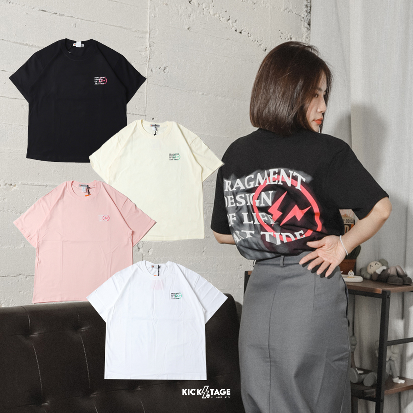 FRAGMENT Design x DRYWORLD 前後閃電 潑漆 文字 短袖 短TEE【DF1035】