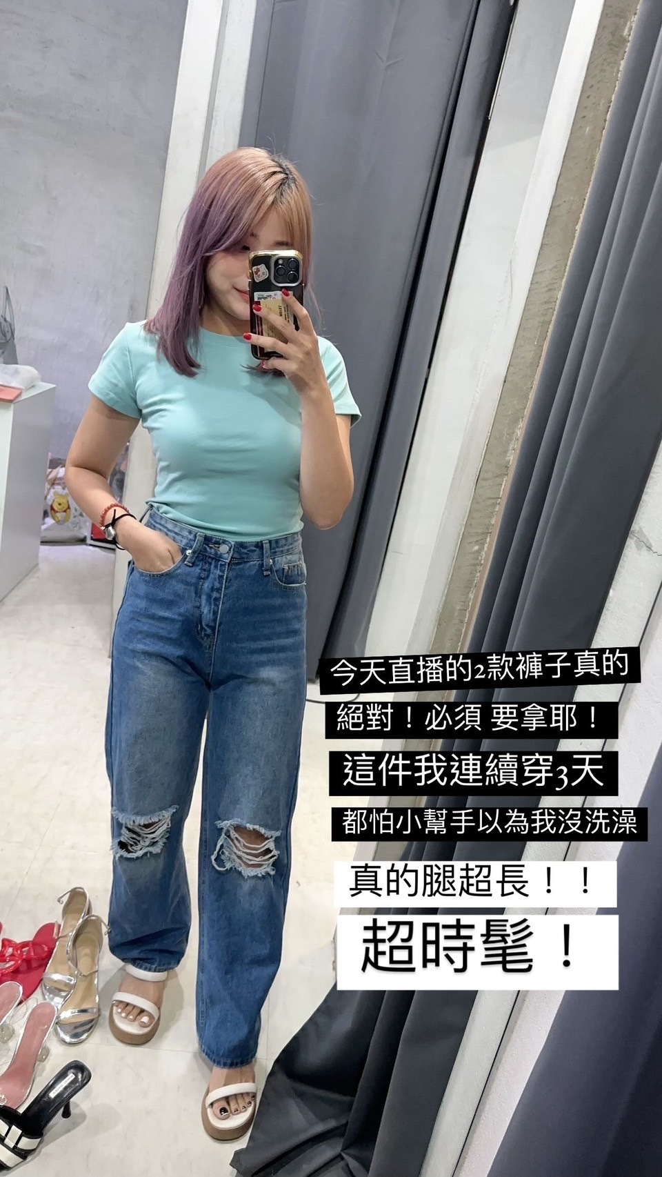 韓國設計款 後寶石挺版上衣(多色)