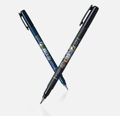 [Tombow] 筆之助 軟毛筆 軟筆字 書法