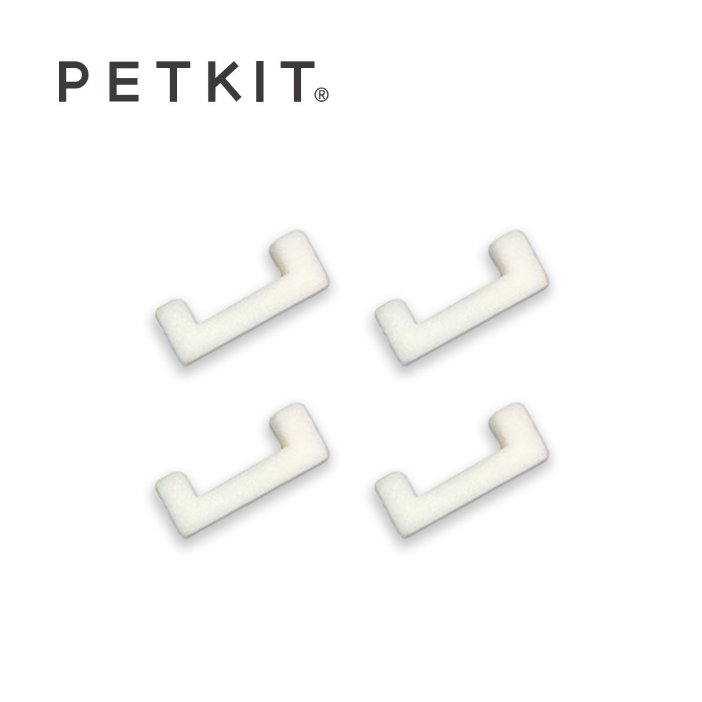 PETKIT 佩奇｜智能寵物循環活水機W2專用U型過濾棉/四入裝