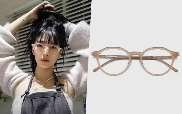 メガネ BLUE ELEPHANT EDIE peach 1359644 EDIE peach - BLUE ELEPHANT