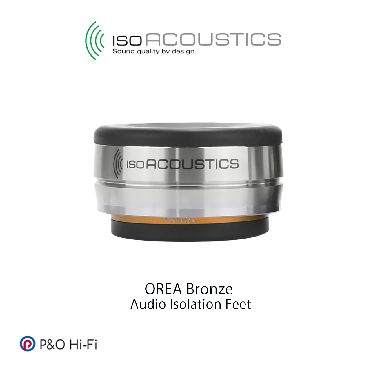 IsoAcoustics OREA Bronze 器材承墊 (顆)