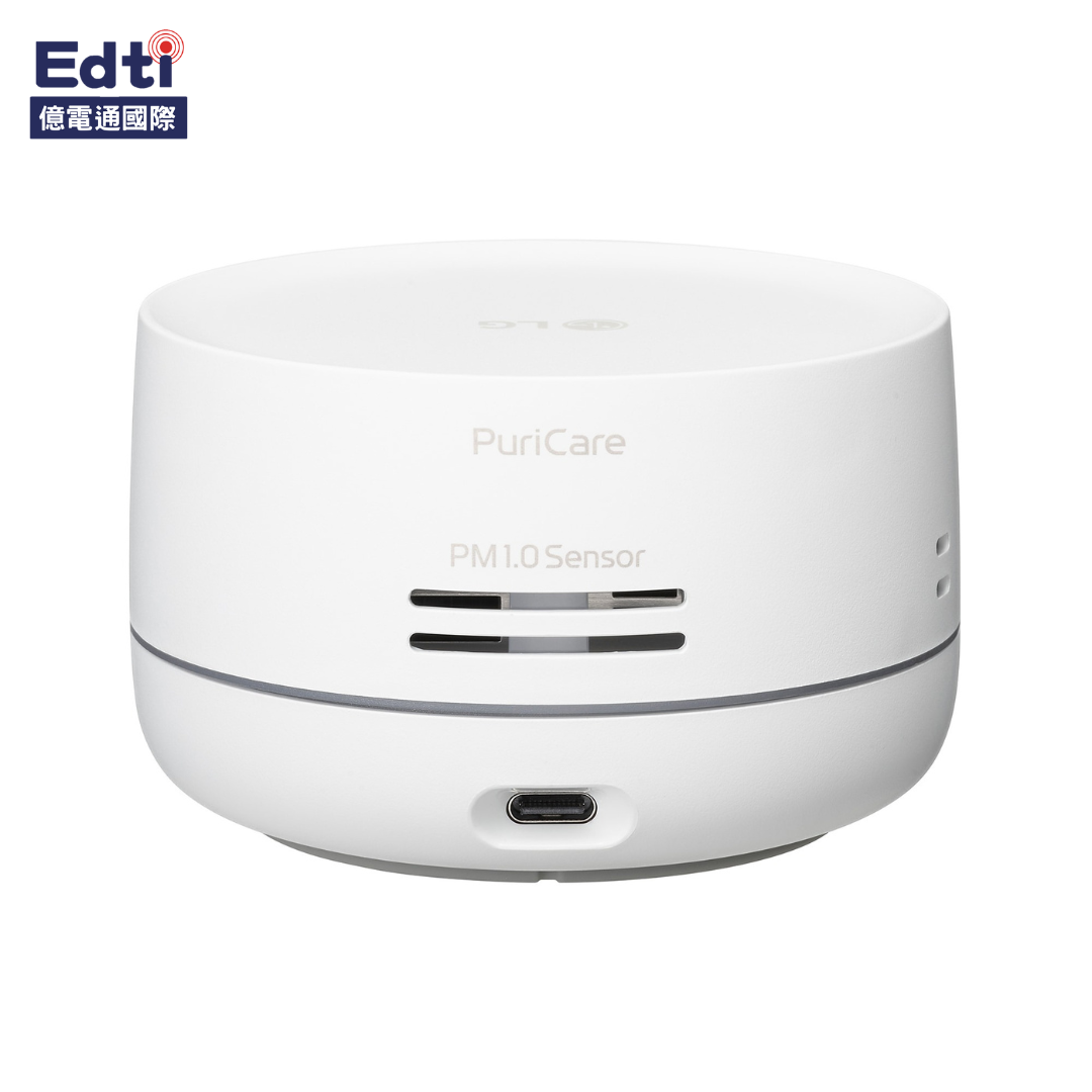 【空氣清淨機配件】LG PuriCare™ 360°空氣清淨機 自動運作(AI)感應器｜AAA30314502