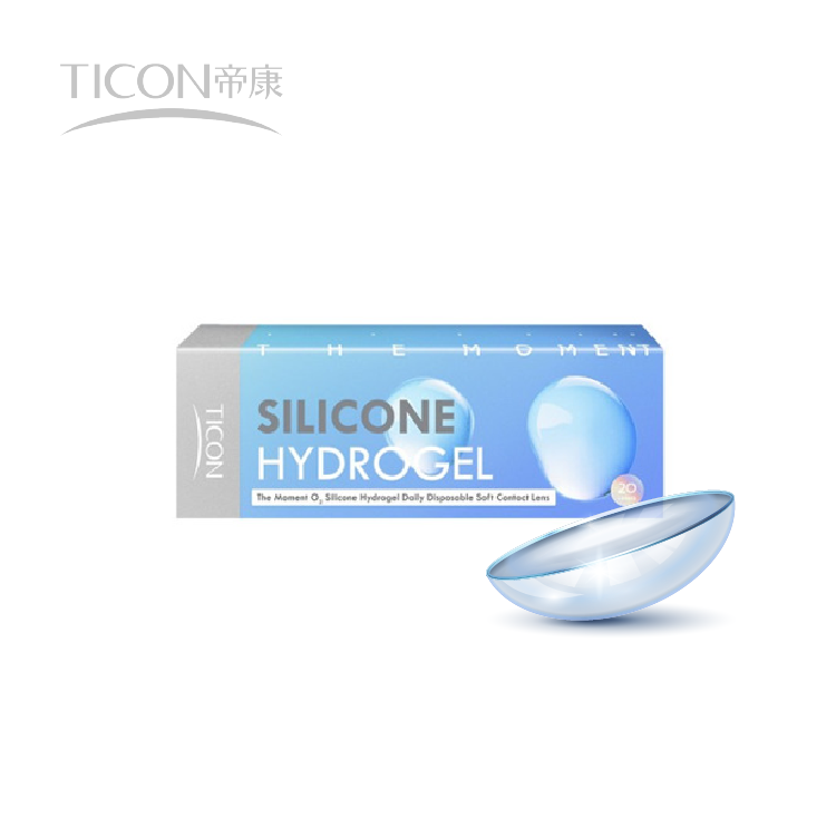 帝康 優沛氧矽水膠透明日拋20片裝