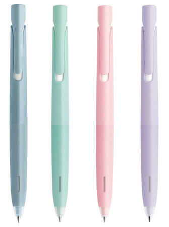 [ZEBRA] bLen 按壓原子筆 0.7mm