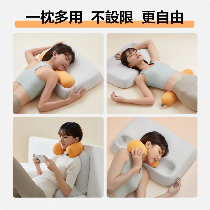 EVERYTHINK TS2 呼暢枕【10/19 截單，預計 :10月尾至11月中發貨】】