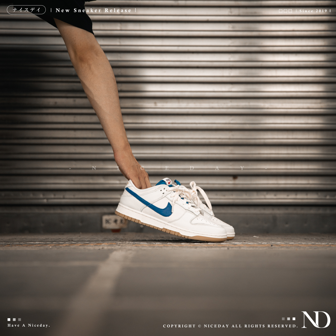 【 零碼出清 】Nike Dunk Low 牛奶藍 米白 藍 焦糖底 DX3198-133