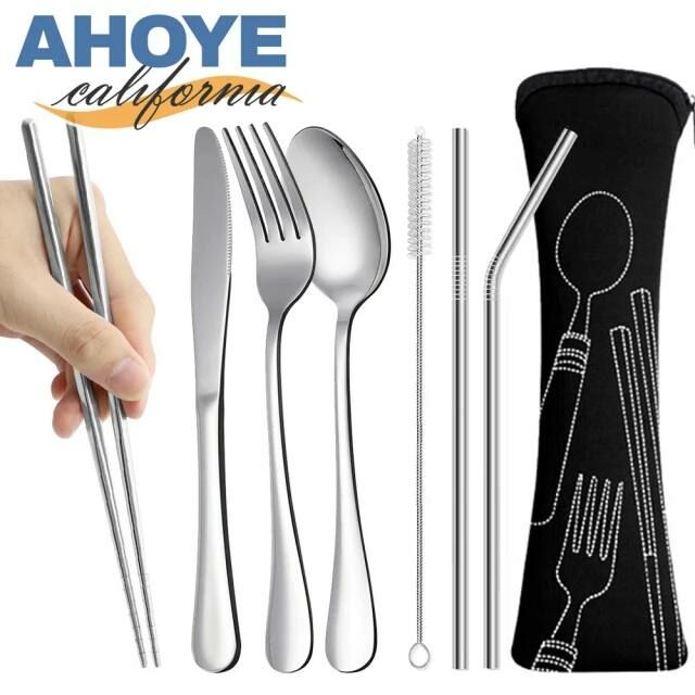 AHOYE 外出用不鏽鋼餐具套裝 #8件套裝