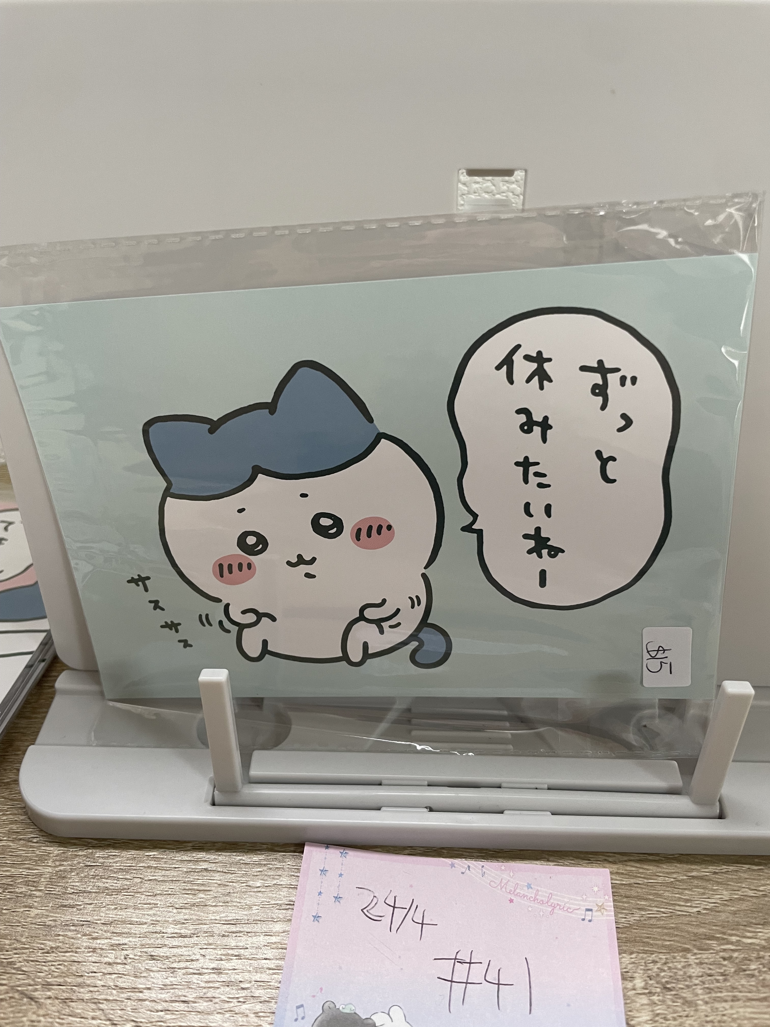 CHIIKAWA 八字貓 明信片#41