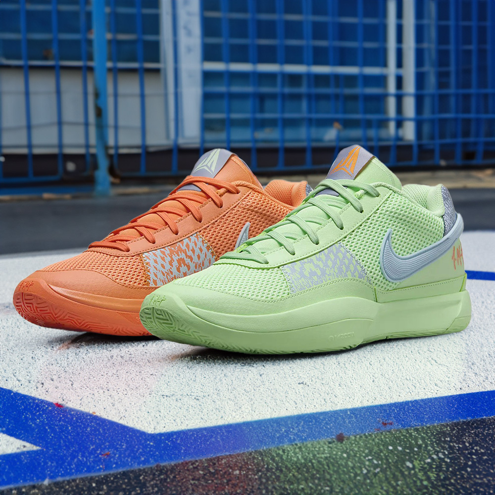 Nike JA 1 Mismatched 籃球鞋鴛鴦綠橘FV1288-800