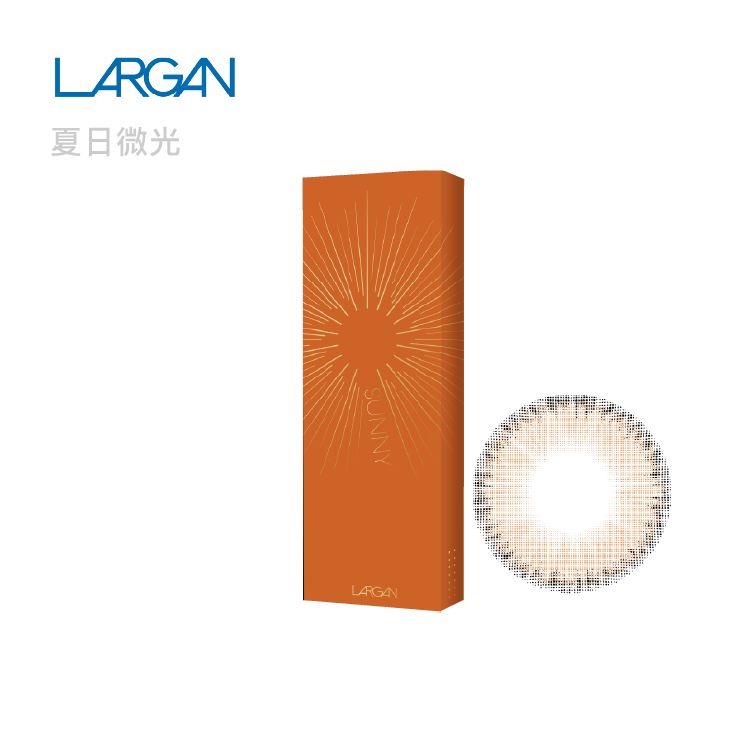 星歐 星光系列彩色日拋10片裝