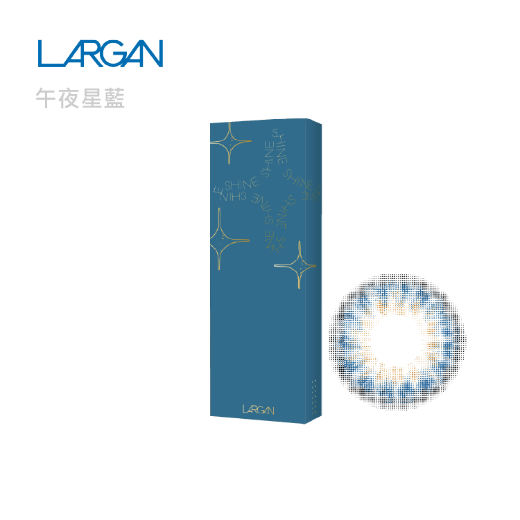 星歐 星光系列彩色日拋10片裝