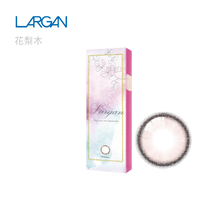 星歐 香氛系列彩色日拋10片裝