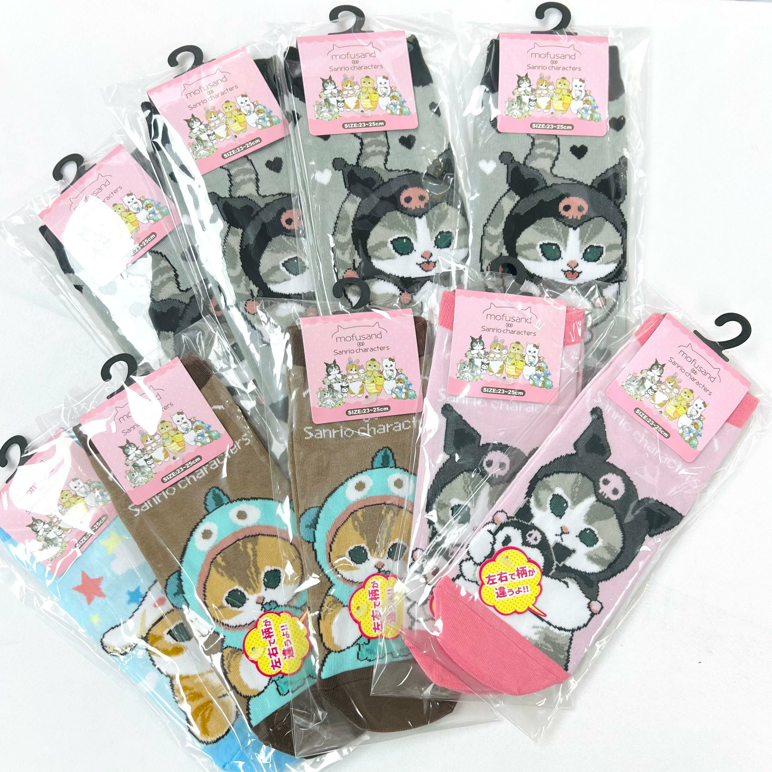 Mofusand x Sanrio Socks
