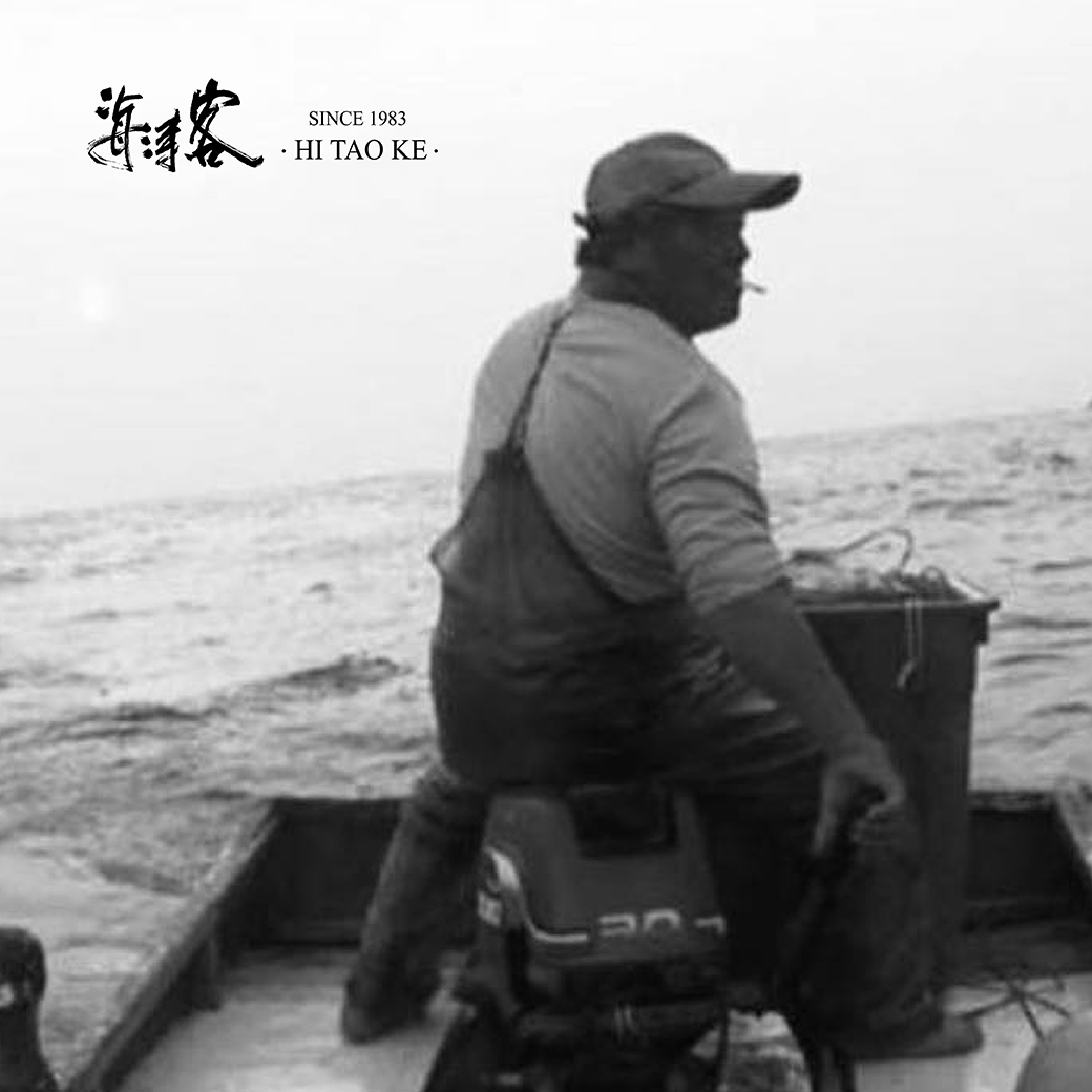 部落格-心目中的阿公