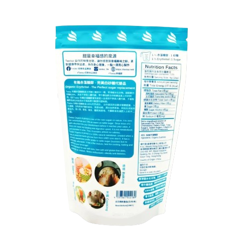 Tastaz Organic Erythritol 天然有機赤藻糖醇(稀少糖) 500g
