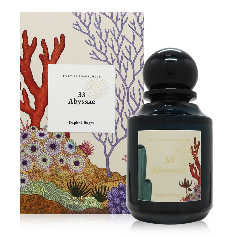 L'Artisan Parfumeur 阿蒂仙之香 高訂植物園系列 33 Abyssae 神秘深淵淡香精 EDP 75ml