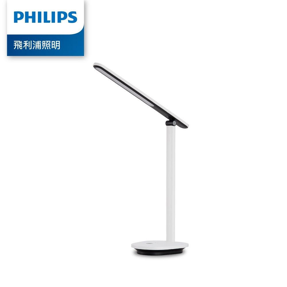 Philips 飛利浦 66142 酷雅 超長續航版 讀寫檯燈 (PD048)