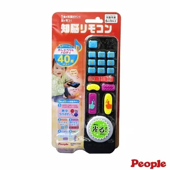 日本知育玩具 People 寶寶學習遙控器 P27872