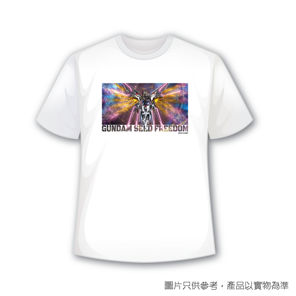 高達 SEED FREEDOM 系列 T-Shirt - 突擊自由高達極