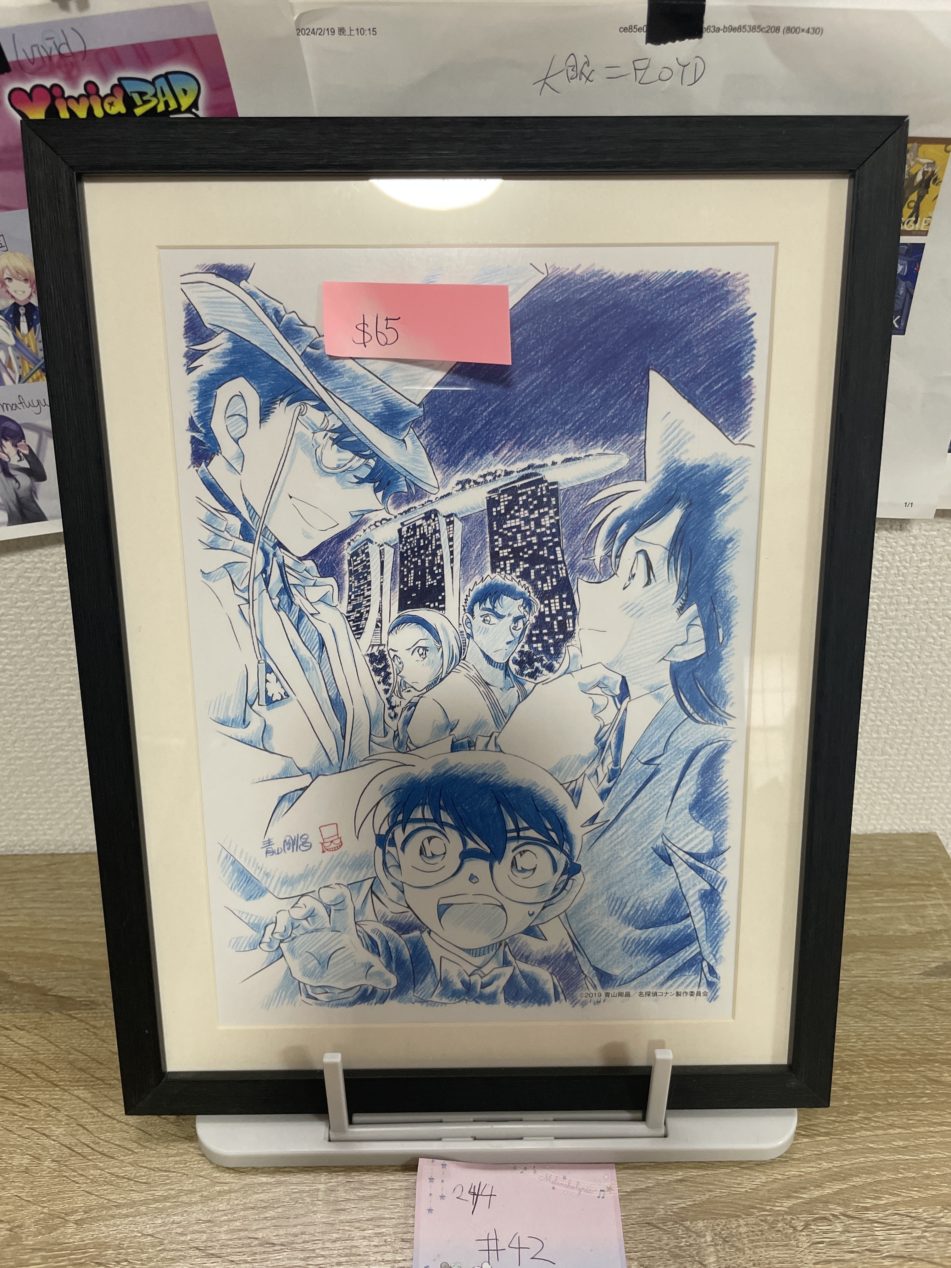 名偵探柯南柯 畫板#42