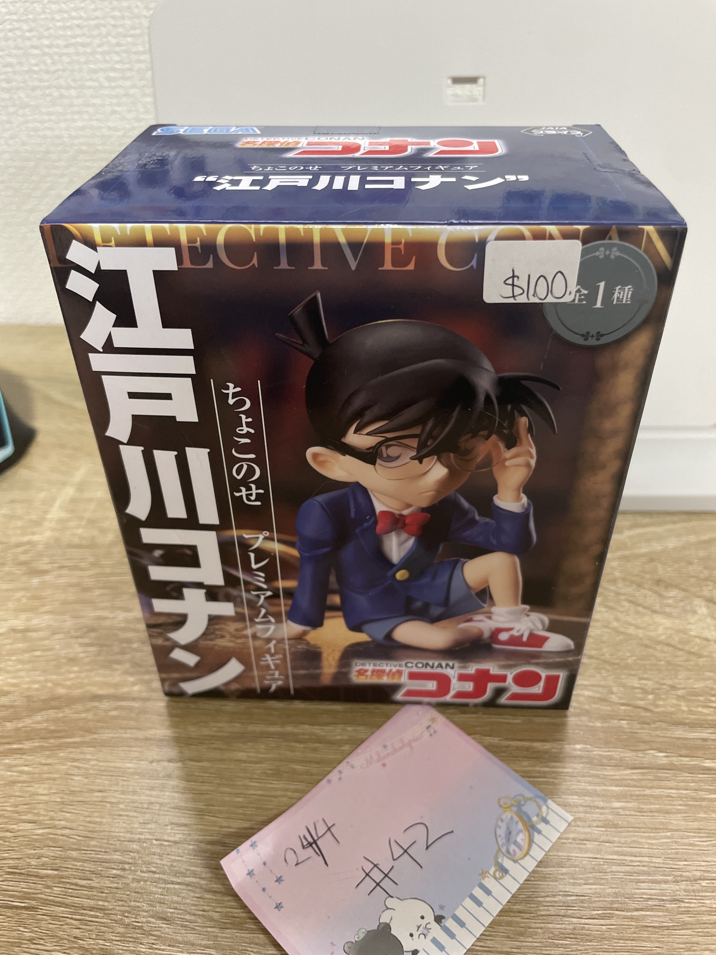 名偵探柯南柯 柯南 FIGURE#42