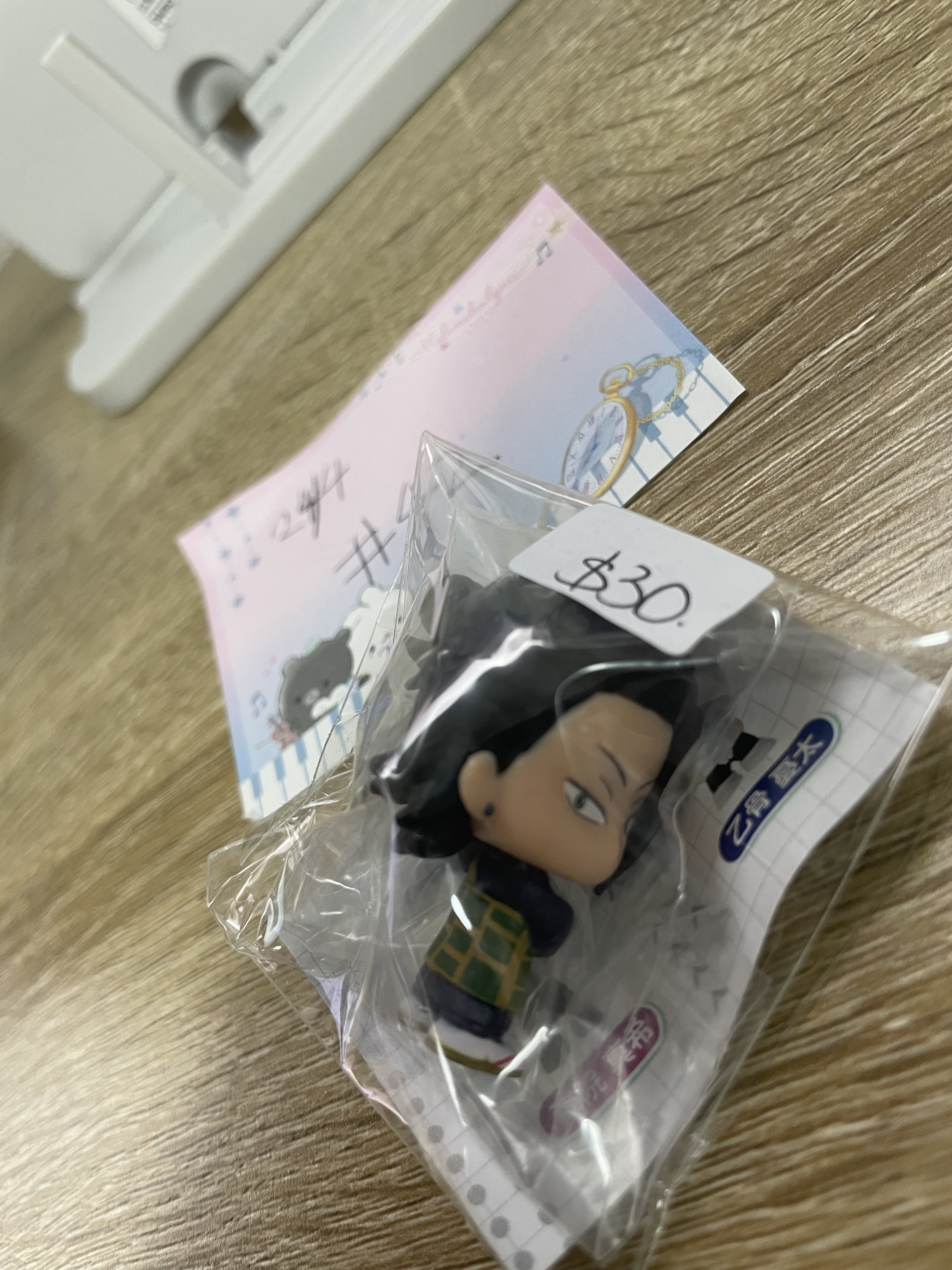 咒術迴戰 傑 FIGURE#42