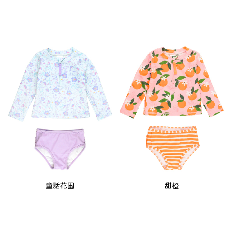 🔥2024新款🔥美國Ruffle Butts - 「童話花園/甜橙」長袖拉鍊防曬衣 2 件套