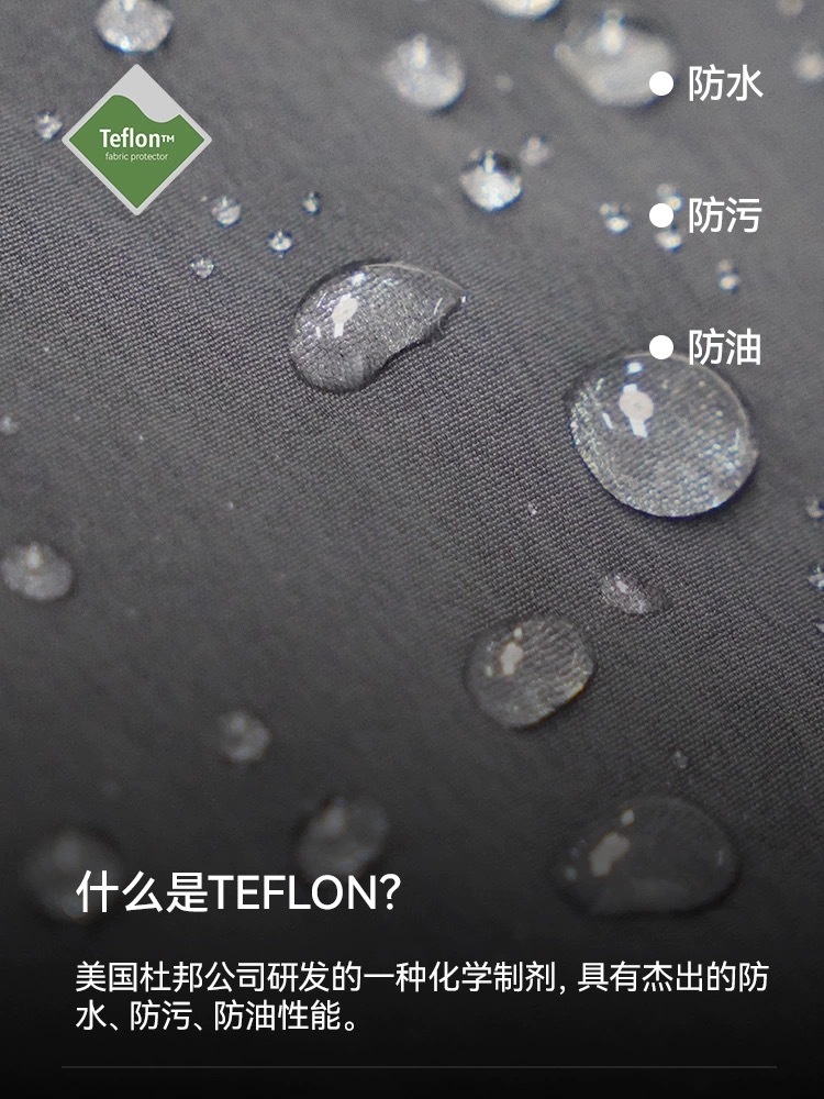 ENshadower隱蔽者 Teflon三防結構拼接設計短袖
