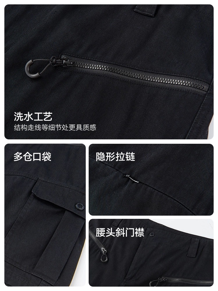 ENshadower隱蔽者 分割口袋水洗工裝短褲