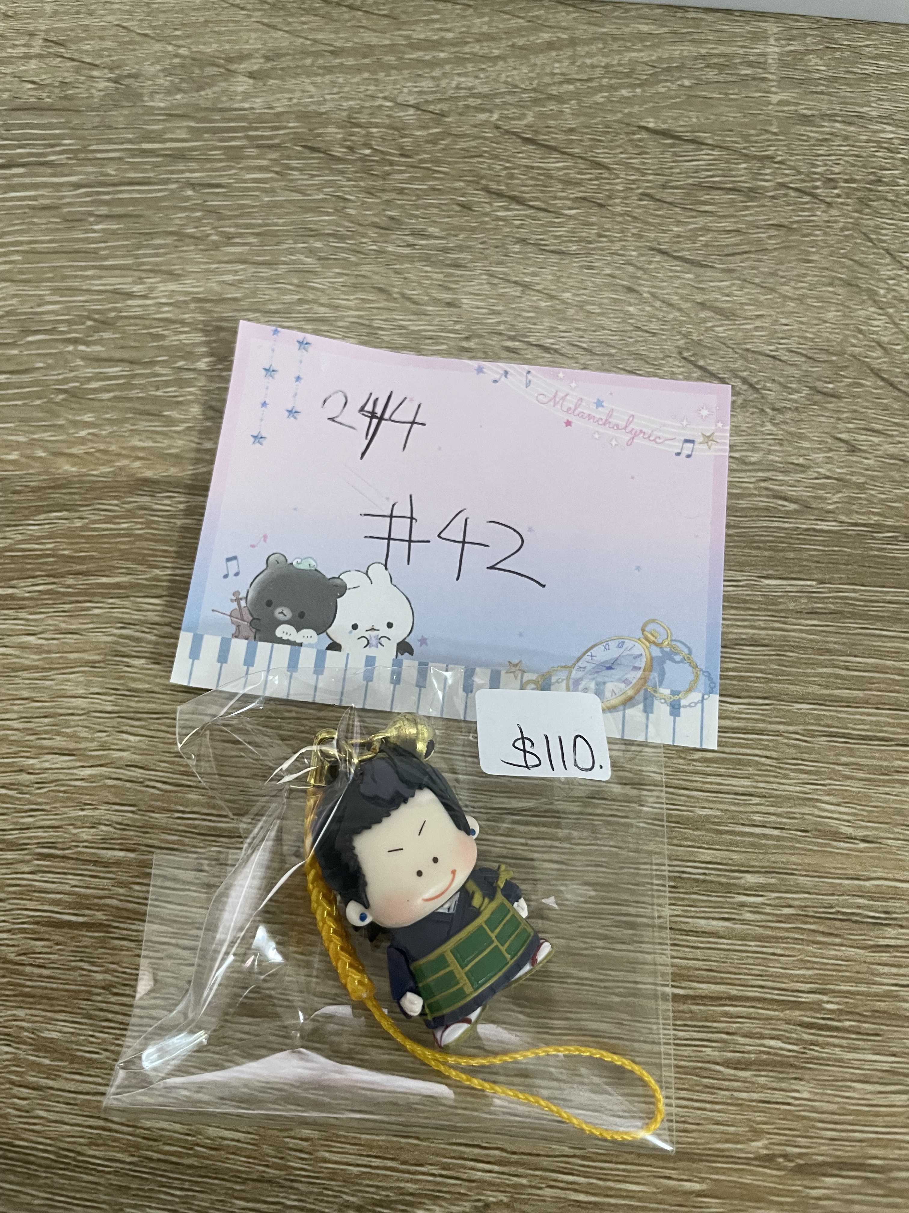 咒術迴戰 傑 掛件#42