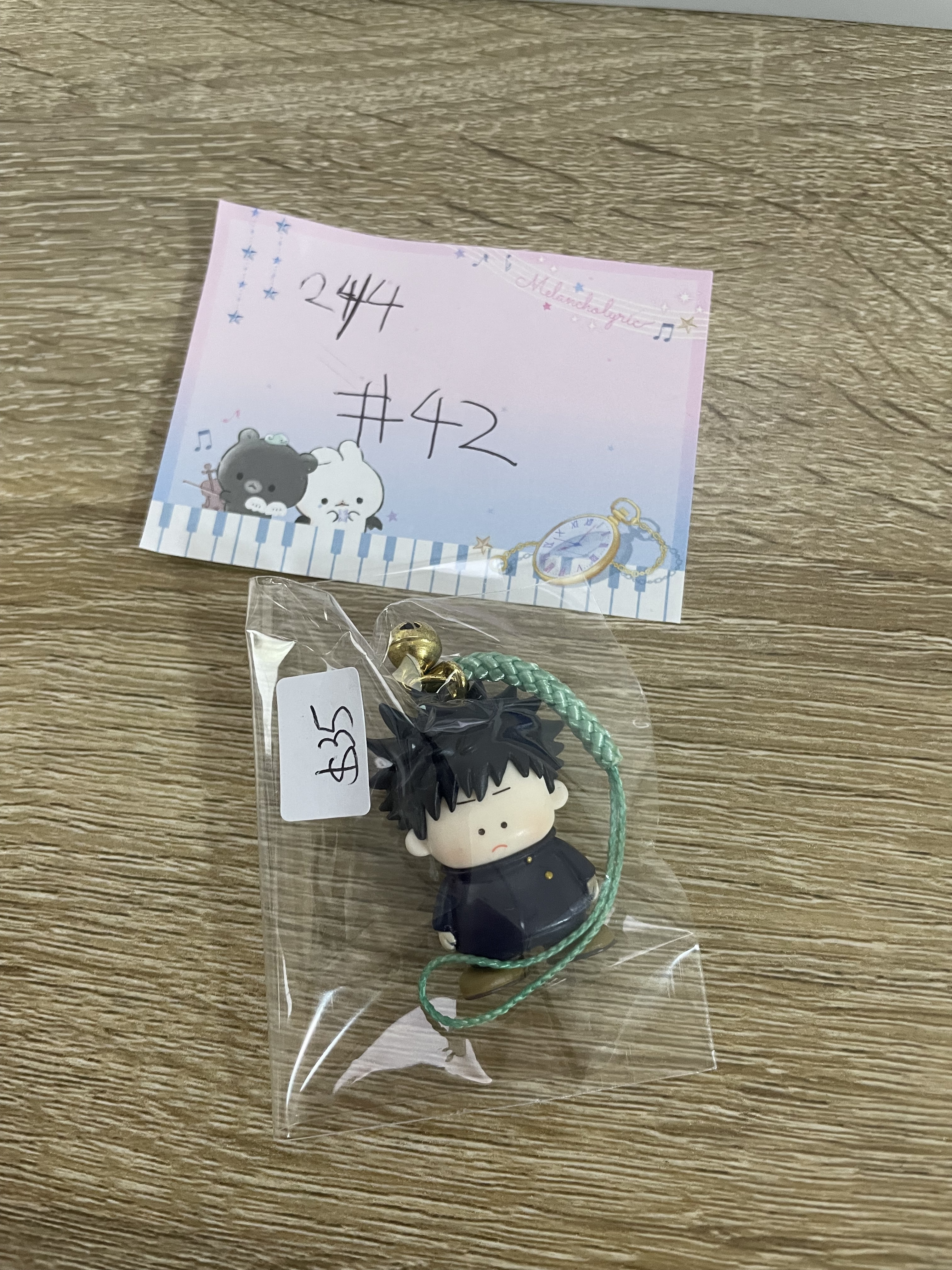 咒術迴戰 惠 掛件#42