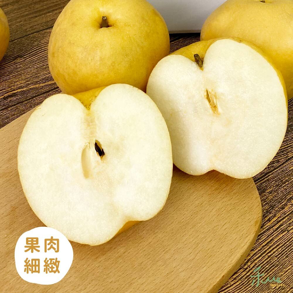 【卓蘭】高山豐水梨