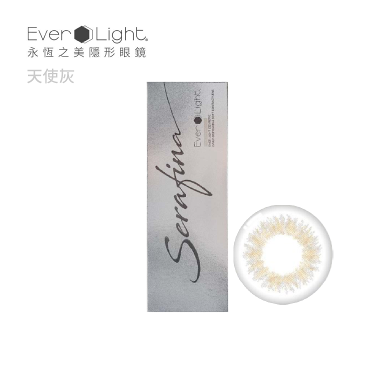 永恆之美 天使彩色日拋10片裝