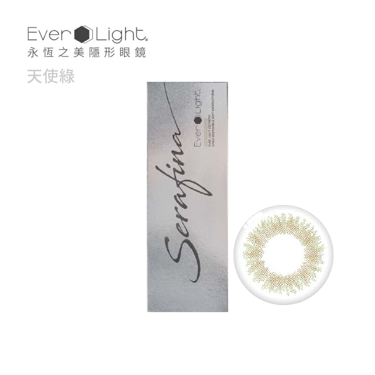 永恆之美 天使彩色日拋10片裝